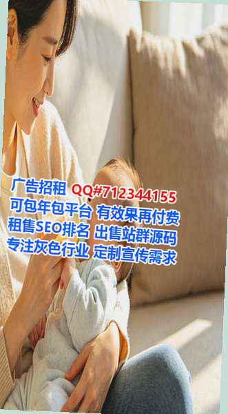 阳东IVF医疗器械事务所